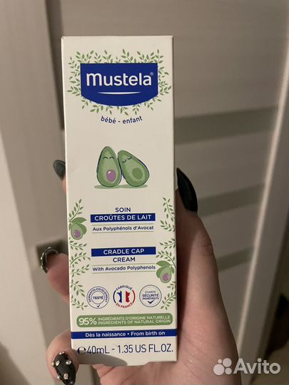 Mustela Bebe Крем от 