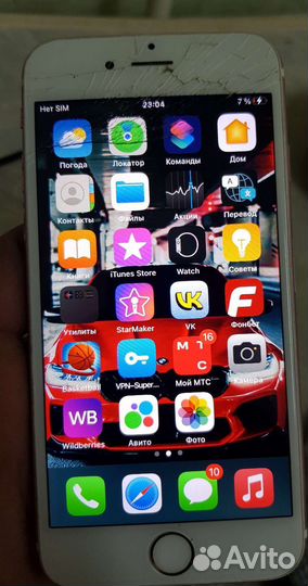 Телефон iPhone 6s