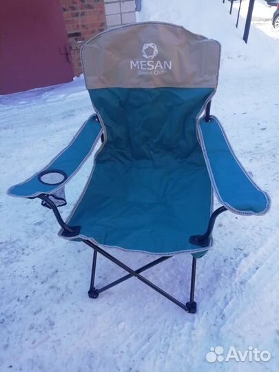 Стул складной туристический