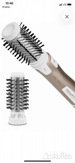 Насадка для Фен щетки вращающаяся rowenta