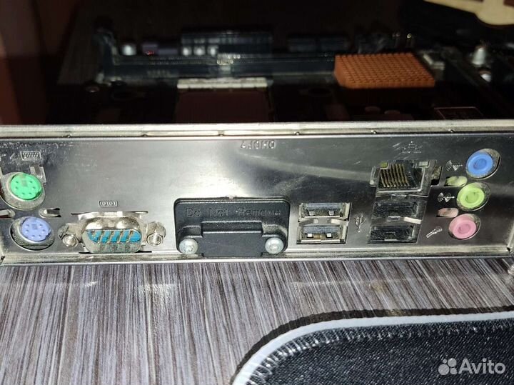 Материнская плат N68-GS4 FX