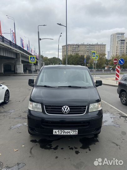 Аренда минивэна (микроавтобуса) с водителем