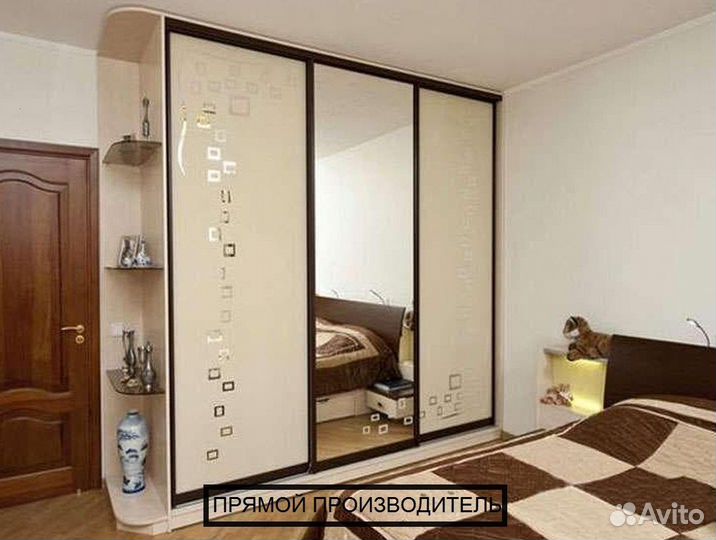 Шкаф купе бесплатный замер