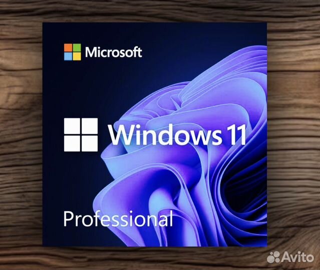 Бессрочный Windows 10 Pro / Home Ростов