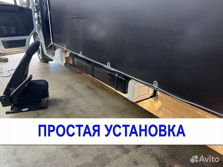 Топливный бак, топливный бак газель