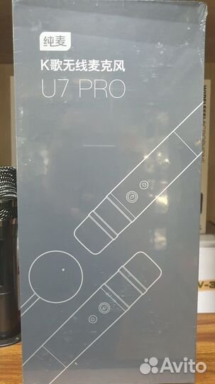 Караоке микрофоны U7 PRO для тв xiaomi и ноутбуков