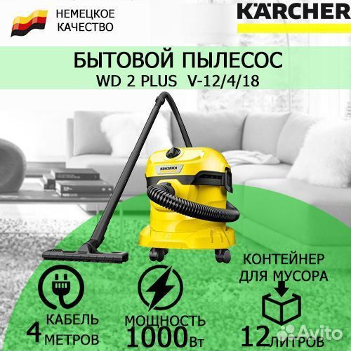 Аренда строительных инструментов