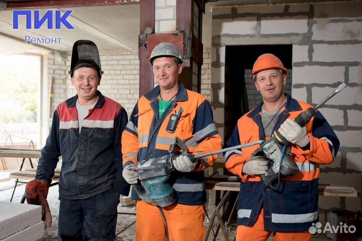 Грузчик на стройку (8 часов)