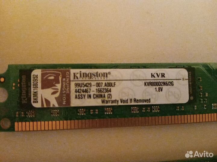 Оперативная память Kingston ddr2 800 2G 2шт