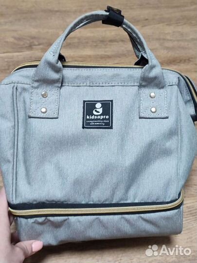 Рюкзак для мамы kidsapro