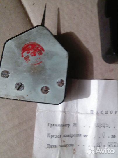 Граммометр гс-50