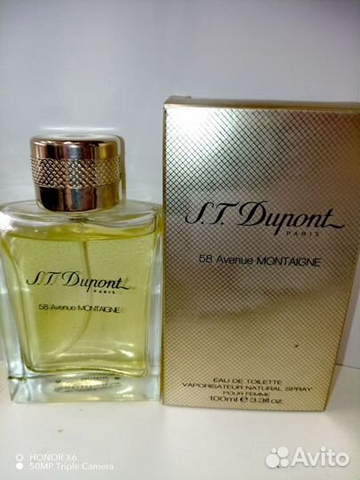 Женская парфюмированая вода EDP S. T. Dupont 100ml