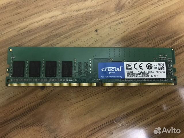 Оперативная память ddr4 8gb crucial