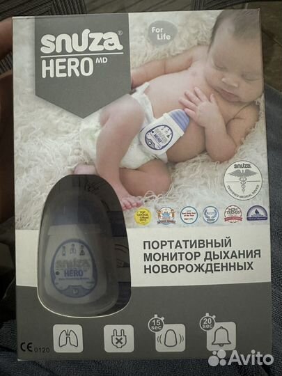 Монитор для дыхания Snuza Hero