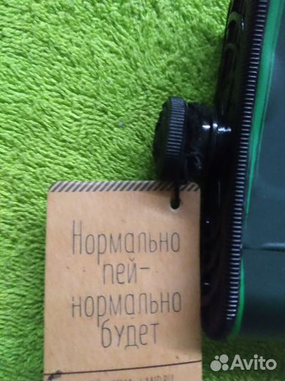 Фляжка