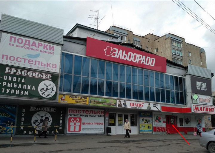 Торговая площадь, 23.5 м²