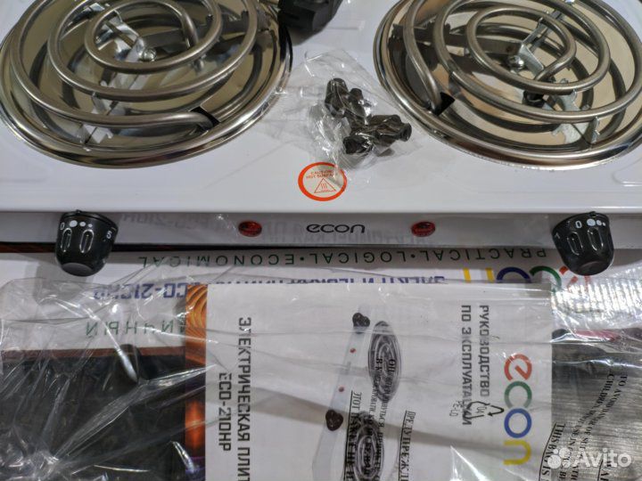 Новая электрическая настольная плита 2 конфорки