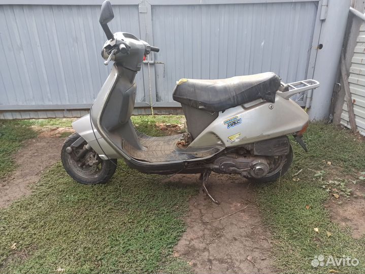 Honda lead 90