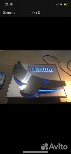 Светильник подвесной