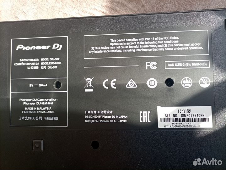 Dj контролер Pioneer DDJ SB 2