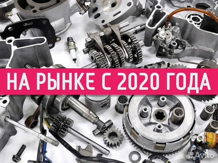 Фильтр тонкой очистки топлива дфт 2607 240.1117030