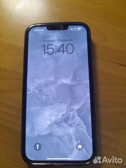 iPhone 14 Plus, 128 ГБ
