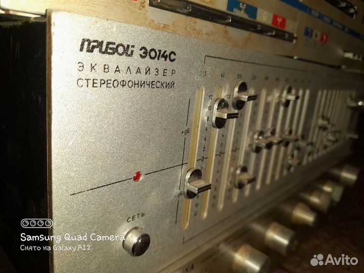 Аккустическая система 50 ас-022