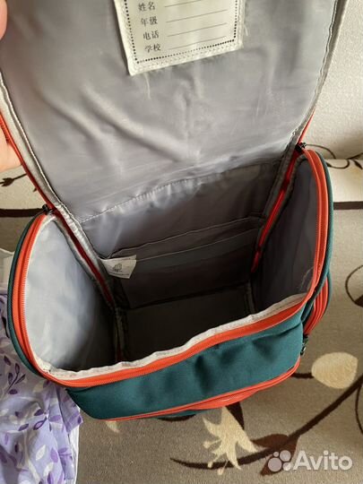 Рюкзак школьный ортопедический
