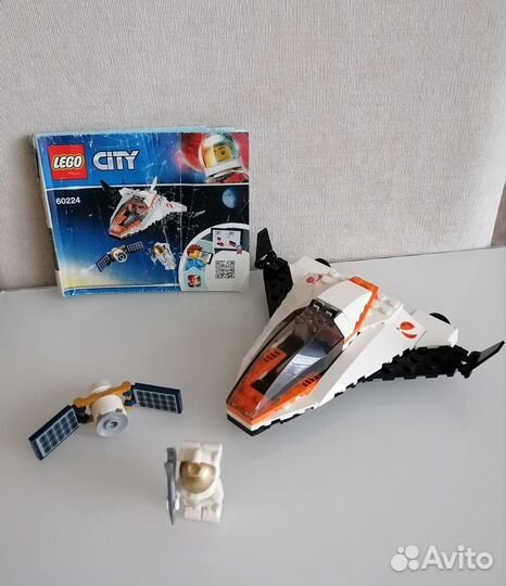 Lego city
