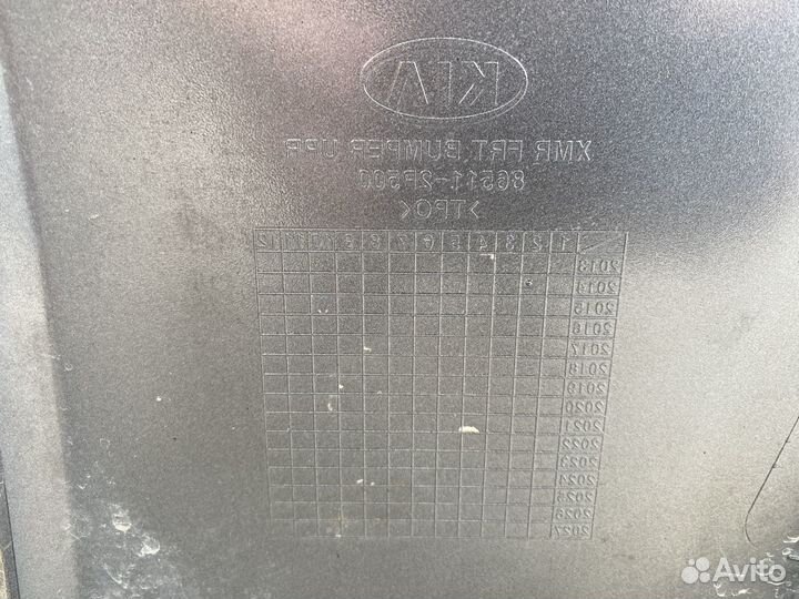 Бампер передний KIA Sorento 2 XM рестайлинг