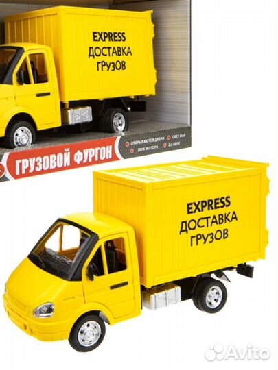 Инерционная машинка