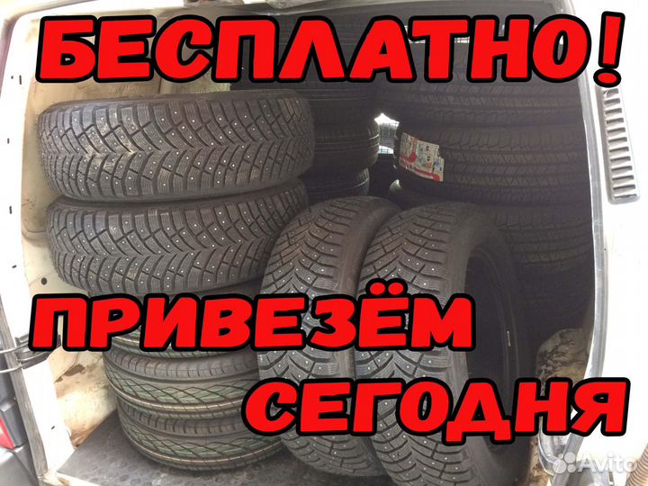Nokian Tyres Nordman RS2 175/65 R15