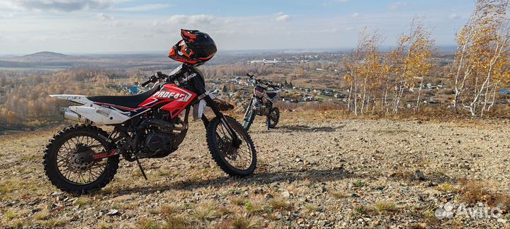 Progasi SMART max 150