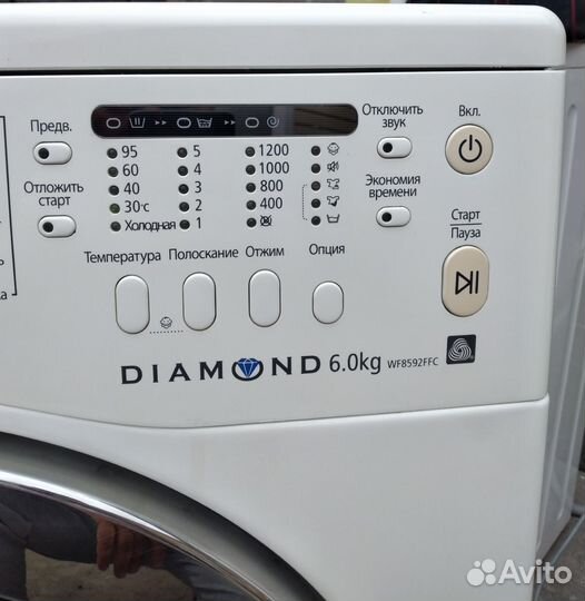Стиральная машина samsung diamond 6кг