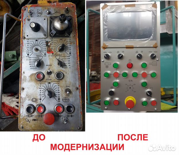 Модернизация станков