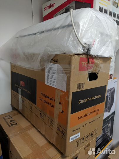 Кондиционер настенный TCL 9000 BTU Wi-Fi (Новый)