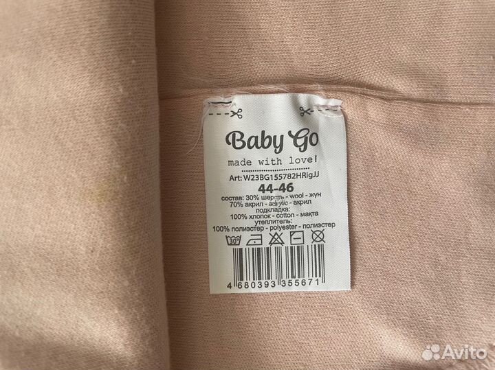 Шапка шлем для девочки