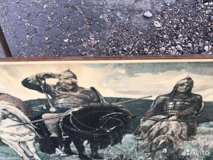 Картина 3 богатыря СССР