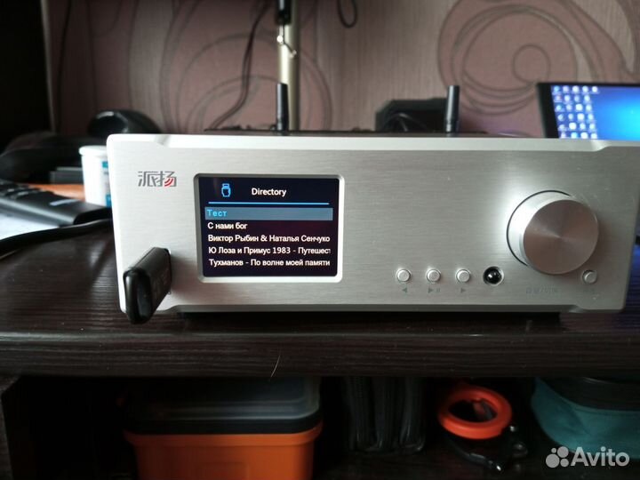 HiFi Аудиоплеер DPA-1