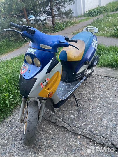 Irbis z50r