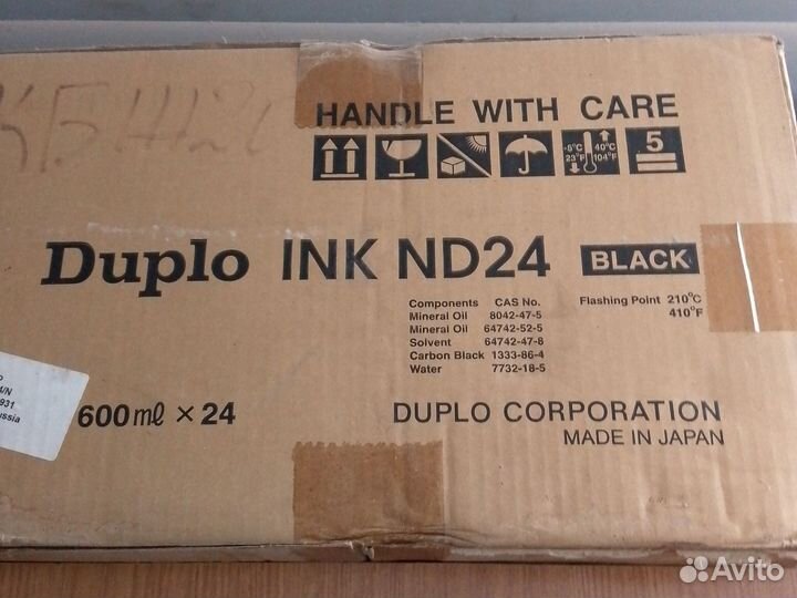 Краска для ризографа дупло