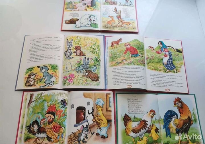 Детские книги