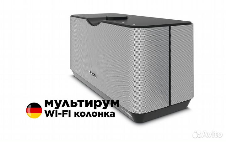 Беспроводная колонка мультирум audiomaster AU-2071