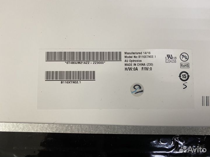 Матрица для ноутбука B116XTN02.1 11.6