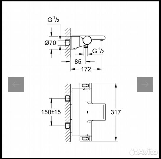 Термостат для ванны grohe grohtherm 2000 хром