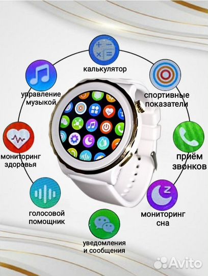 Смарт часы x6 pro