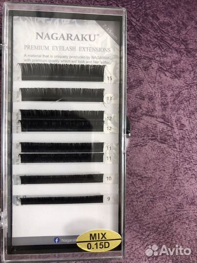 Для наращивания ресниц