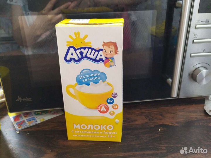 Молоко Агуша 1 литр - 70 р
