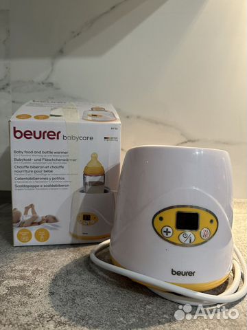 Стерилизатор подогреватель