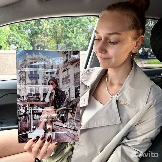 Фоторамка с музыкой / подарок